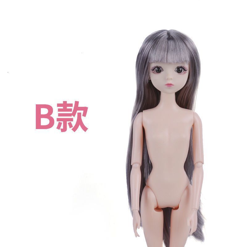 QQ图片20210925000646