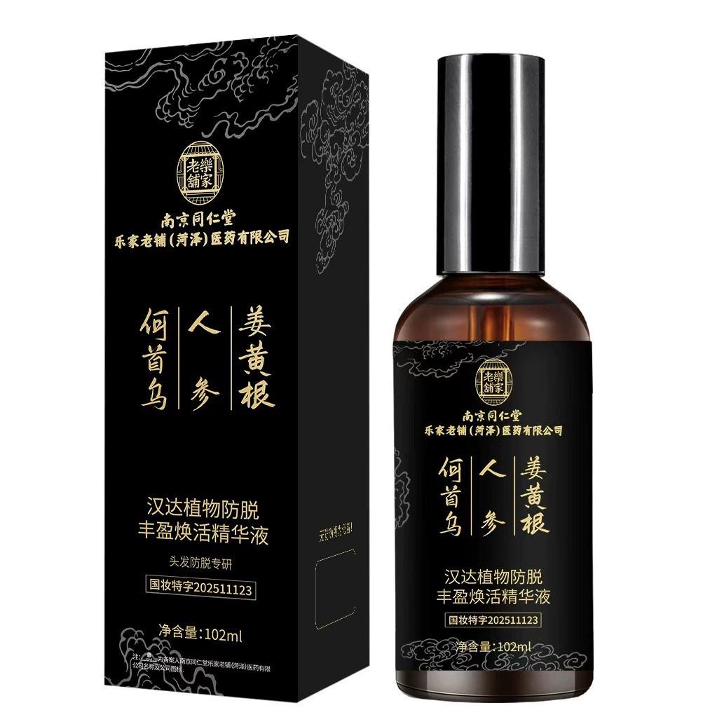 Жидкость для роста волос Nanjing Tongrentang Mingou Plant против выпадения волос, 102 мл, на основе растительных экстрактов, в наличии, оптом и с доставкой