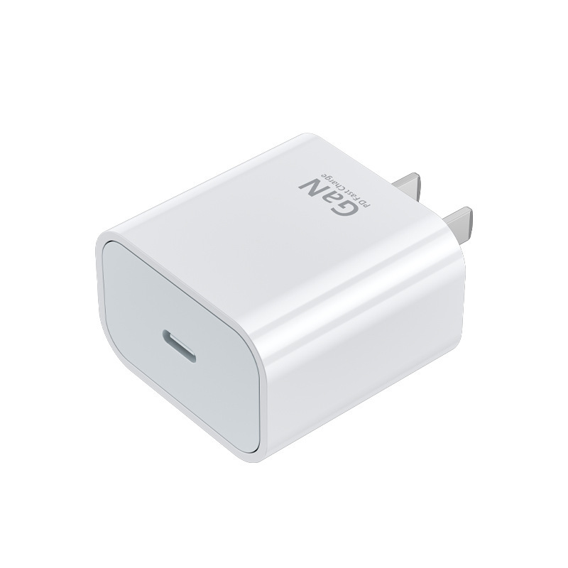 晶华pd20w充电器 适用iphone15充电线苹果15套装全系列快充充电头|undefined