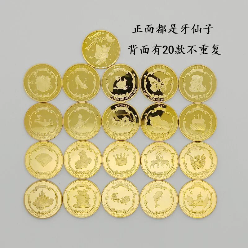 Мультфильм Зубная Фея Золотая монета Позолоченная памятная монета Детский обмен зубов Подарок Зубная Фея Памятный медальон Монета Памятный медальон