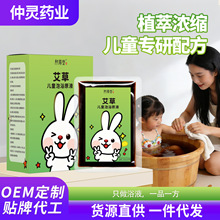 ��ͯ��ԡ����������׃�������Ȼ�ݱ���ԡԭҺõ�����_����ԡҺ