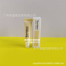 跨境韩国torriden桃瑞丹唇膏唇部精华女桃瑞丹润唇膏修护11ml