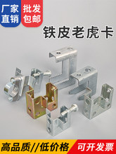 �FƤ�ϻ���C��䓹ܿ����λ��ڿ�H��䓒��h����������_��20mm25mm