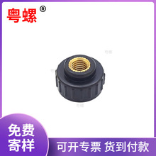 18#�A�^��ĸע������������ñM3/M5/M6 �����z�^�֔Q���o�ְ���ĸ