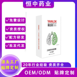 ԭζ�����Ǳ����䷽�N�ƶ��Ɵo�Ǳ����ǟ����؉�Ƭ�ǹ��坙�o��