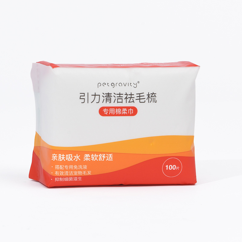 Toalla suave del algodón 100-drawer