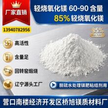 �|��85%�p�������V�۸߼��p�|���������V Ó��ˮ̎���r�I��������
