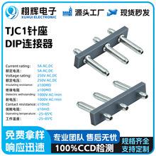 �Ӿ�����TJC1����͸ߜؗl���B���� 10-8mm�g��Ӳ��ֱ���180��