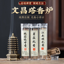 �Ĳ�����t�U��[���҃���޹��yС����Z�掤����ѿׯ����P��t