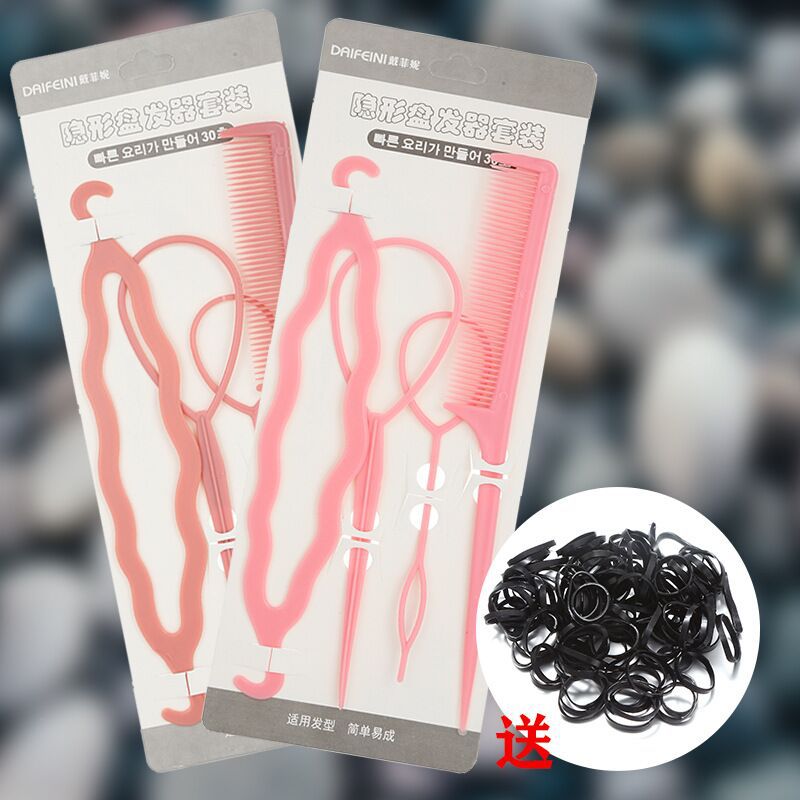 QQ图片20220310164024