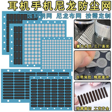 ���ʽ�{�����C���m�W�������z�{��䓾Wͨ���֙C�����g�̷��m���W