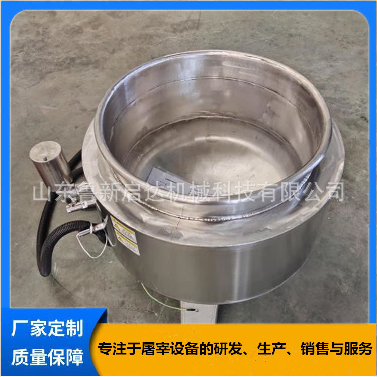 供应电加热猪蹄松香锅 不锈钢猪头脱毛松香锅 家禽去毛松香锅