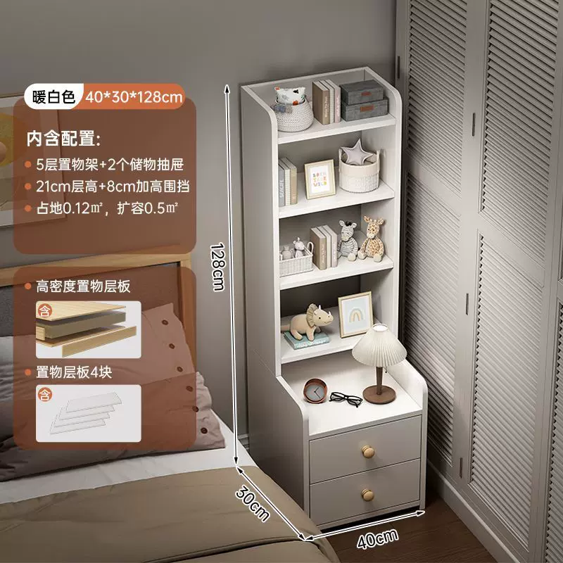 跨境床头柜简约现代家用卧室床边柜加高书架收纳桌子储物柜亚马逊