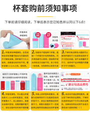 58C1大肚杯套保溫壺套熱水壺套大號杯套隔熱袋防磨損防護套1L 10