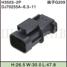 DJ70255A-6.3-11 ���~������܇�Դ�B�����Ӳ�����^����2P��