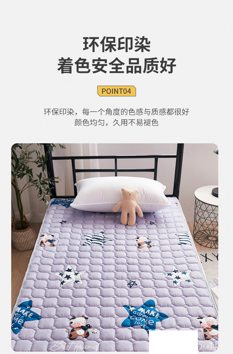 【学生床垫】详情_06.jpg