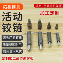 ̼䓻���q月A�����ɲ��N7����ƽ�庸���T�S���N�������T�S�羳