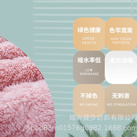 午睡毛毯珊瑚绒北欧办公室毯子家用沙发毯北欧风家居ins风家居|undefined