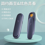 高档充电打火机便携创意个性潮流电子点烟器防风送男友礼物批发