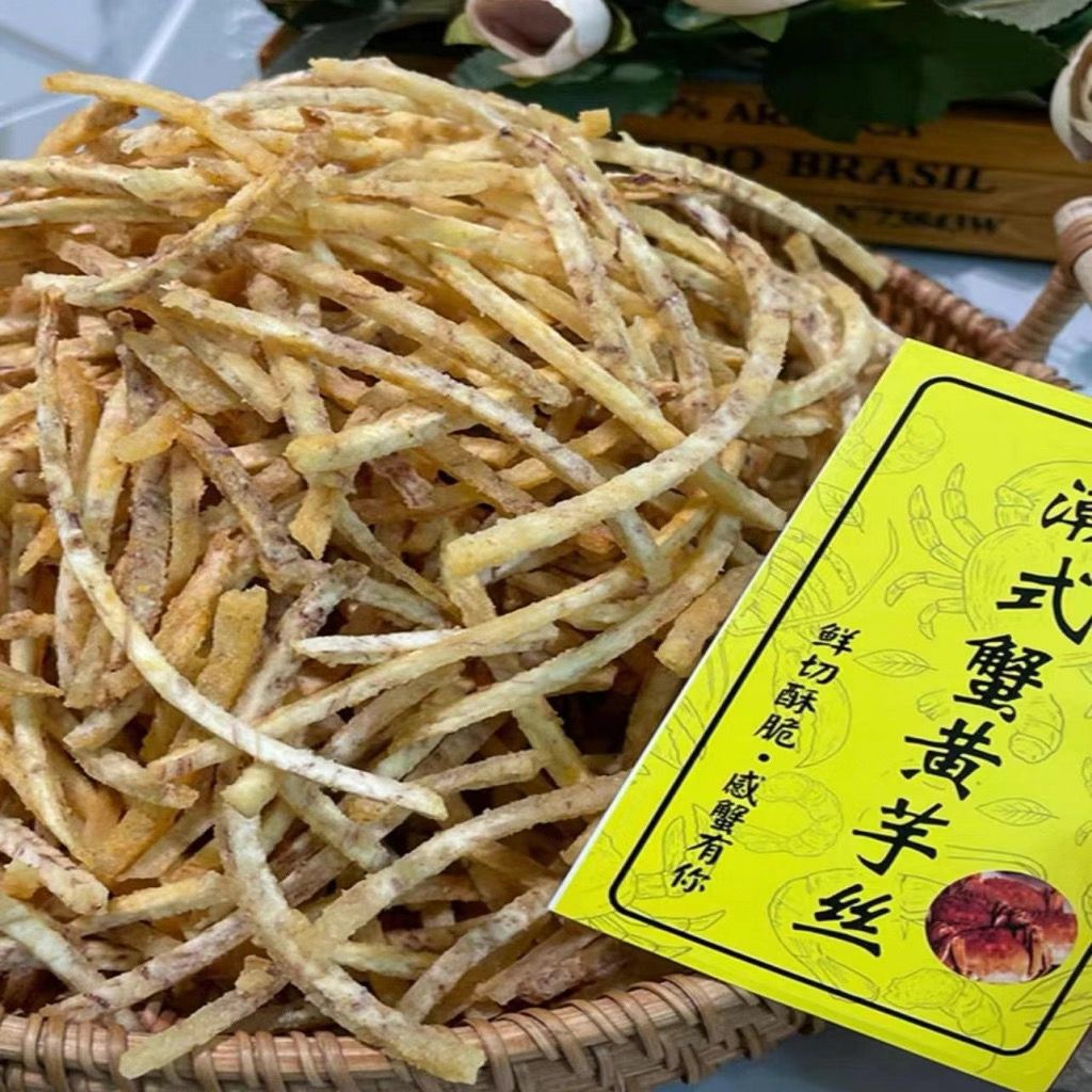 게알과 타로채 180g x 1봉