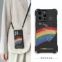 苹果斜挎防摔简约手机壳
