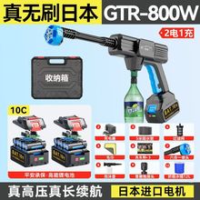 �oˢ����늙C�o���߉���ϴ܇�C�ɳ��ˮ����ș������ϴ���F��