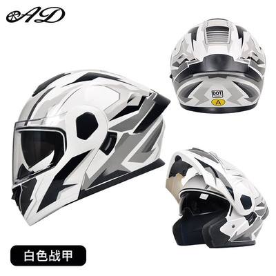 Ad Electric Motorcycle Helmet for Men and Women, All-Season Full-Face Helmet, 3C/Dot Certified, Winter Flip-Up Helmet (Motosiklet dəbilqələri) - m55-56-head-circumference-white-war-armor-3cdot-certified-hd-mirror