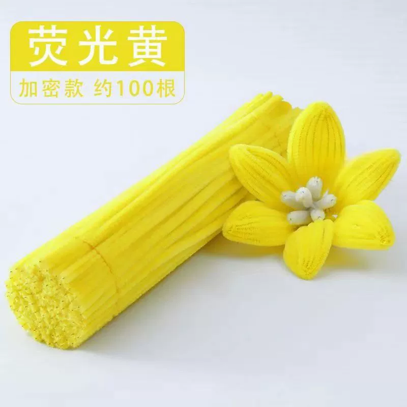 洋洋乐 Pilsan Play Car, plush strip, smart toy, handmade, handcrafts