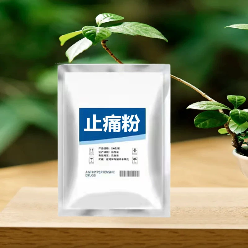 Обезболивающий порошок для наружного применения Болеутоляющий порошок Лекарственное вино Пластырь обезболивающий порошок