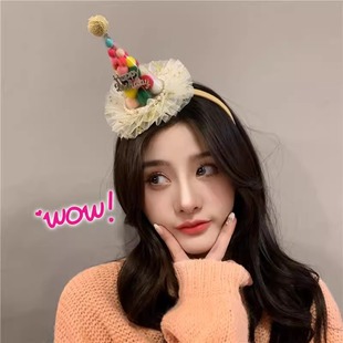 ���ջʹ�party�^l��Ů��2024��W�t�¿�߼��Ѓ�ͯ�Շ���Ů��