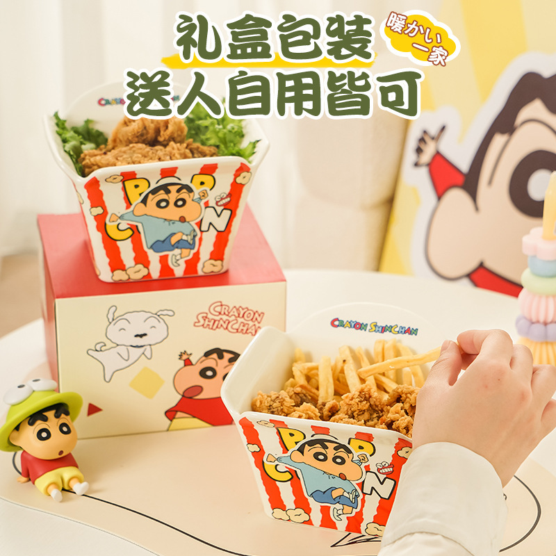 クレヨンしんちゃん漫画セラミックスクエアフライドポテトボウル高価値小さくて新鮮でかわいい子供用食器ポップコーンボウル|undefined