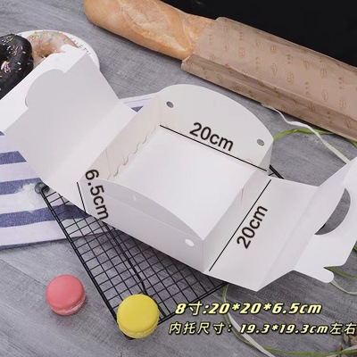 Caja de pastel de queso portátil blanca Caja de postre cuadrada de 6 pulgadas y 8 pulgadas Caja de embalaje de embrión de pastel vasco Caja de embalaje