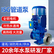 IRG��ʽ��Ƶ��ѹѭ����ISG������ˢ��ȱ�������ҵ��ˮ�ܵ���