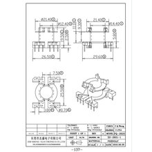 �Ǽ�PQ2620��ʽ6+6׃������Ȧ�Ǽ��Դ��侀Ȧ�Ǽ�ZS-2601-1