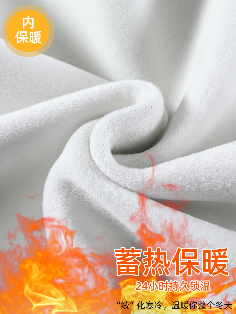 ベルベットのワイドパンツの女性は秋冬に保温して痩せているストレートパンツを厚くしている