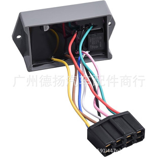 Electronic Electric Commercial Lawn Mower Module 483029 483599 482313