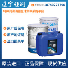�p�ٙC��֬Ʒ��NABTESCO,��̖Oil RB Grease LB00�{����˹��