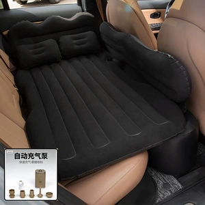 Car inflatable bed, car mattress, rear seat travel bed, in-car sleeping device, back seat sleeping pad, air mattress
