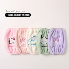 �����t�����ڙ�ɐۿ�ͨ��Ȥ�̽������ֲ����o�׷�����ǡ��������