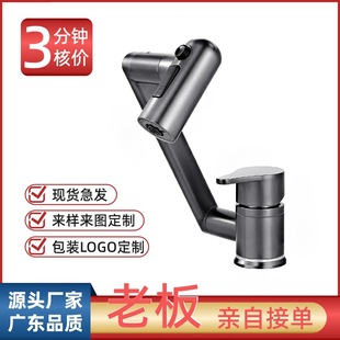 304���P䓰���ˮ���^���N��ϴ����ˮ��ϴ��ϴ�³�ϴ��ϴĘ����
