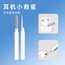 �羳�{�����C�坍�P �m���Airpods�����֙C��X�����坍���b���S