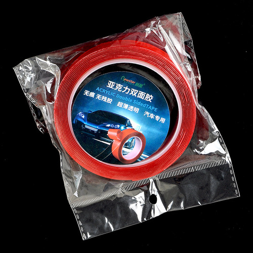 The same 10,000 times nano tape, multifunctional traceless magic glue, washable transparent acrylic double-sided tape