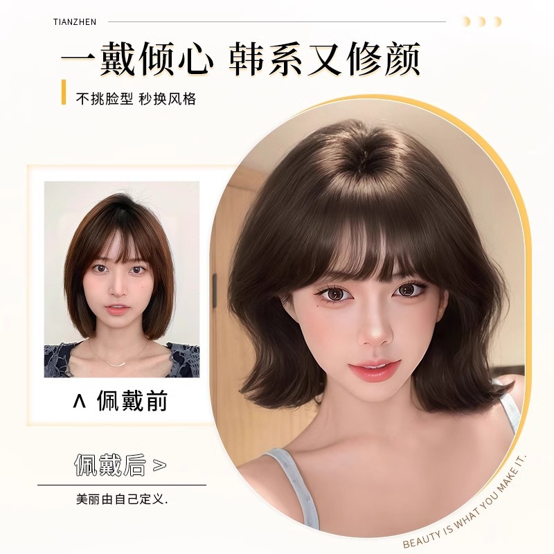 Connie Vollkopf-Wig für Frauen - Wendy Kurzes Haar, Unsichtbarer Nahtloser Realistischer Look, Neues Mesh-Kappen-Design