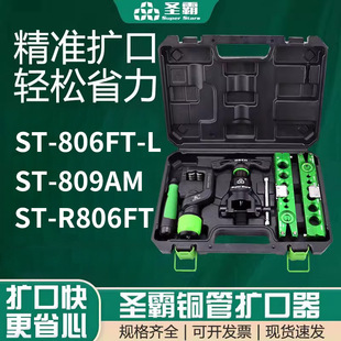 �}���~�ܔU����ST&mdash;R806FTƫ�ĔU�����~�ܔU�����乤�����ȿ�Û��