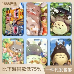 Totoro card holder wholesale student meal card school card silicone work permit bus card access control card holder small card factory color