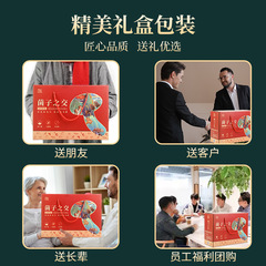 Wholesale Yunnan Specialty Dry Products: Mushroom Soup Packets as Gift Boxes of Mountain Delicacy Mushroom Soup and Stew Ingredients