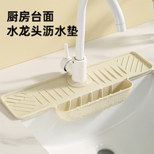 �羳���z�rˮ�|�N��ˮ��ϴ��̨���挧���|���Rˮ�|ˮ���^����|��