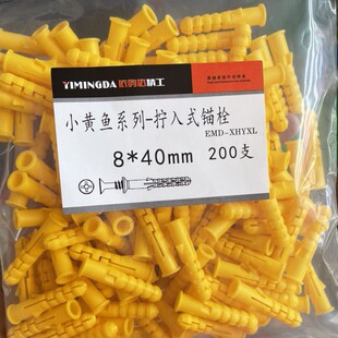 С�S�~���Ϗ����ιܼ�ԭ�χ��˹�
