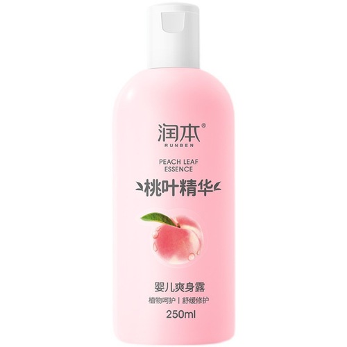 Lubing Peach Water Baby Toner, Baby Heat Rash Relief, Newborn Liquid Toner, Children's Soothing Natural Powder