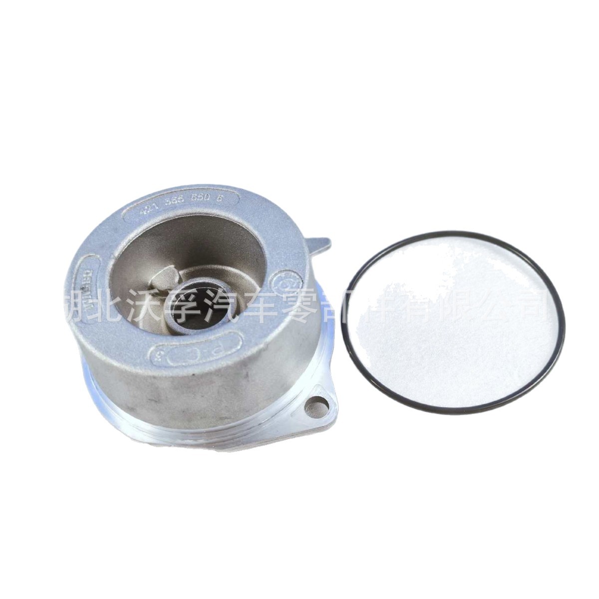 Suitable for Volvo I-Shift Gearbox Parts Cylinder Repair Kit 4213659272/20562636